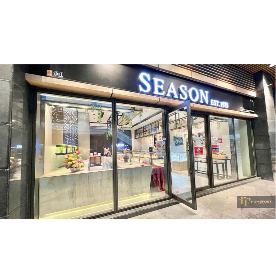 R&F Princess Cove By Homefort Suites 조호르 바루 외부 사진